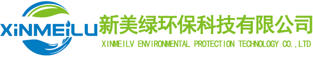 氢氧化钙-龙岩市新美绿环保科技有限公司